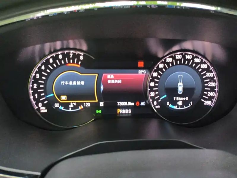 mondeo taurus