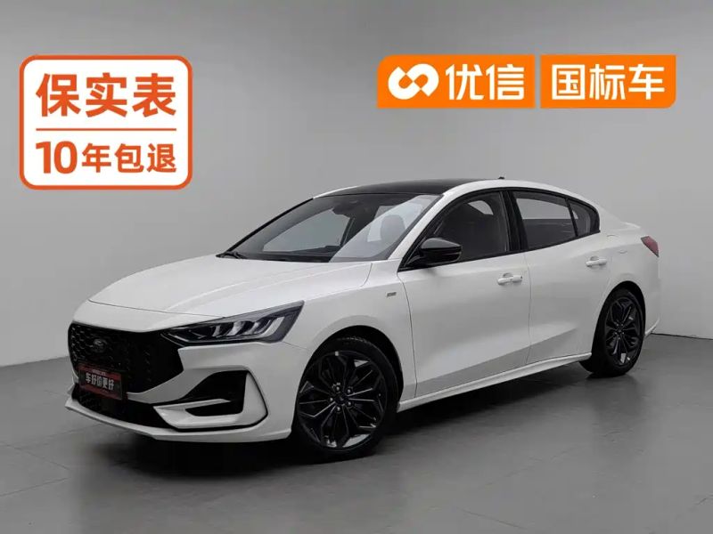 mondeo fox