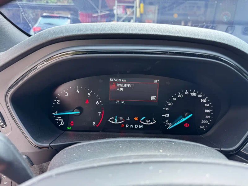 mondeo fox
