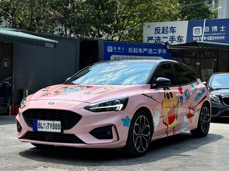 mondeo fox