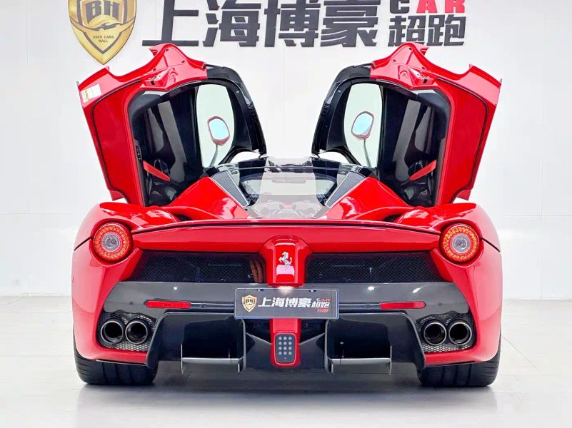 california hypercar