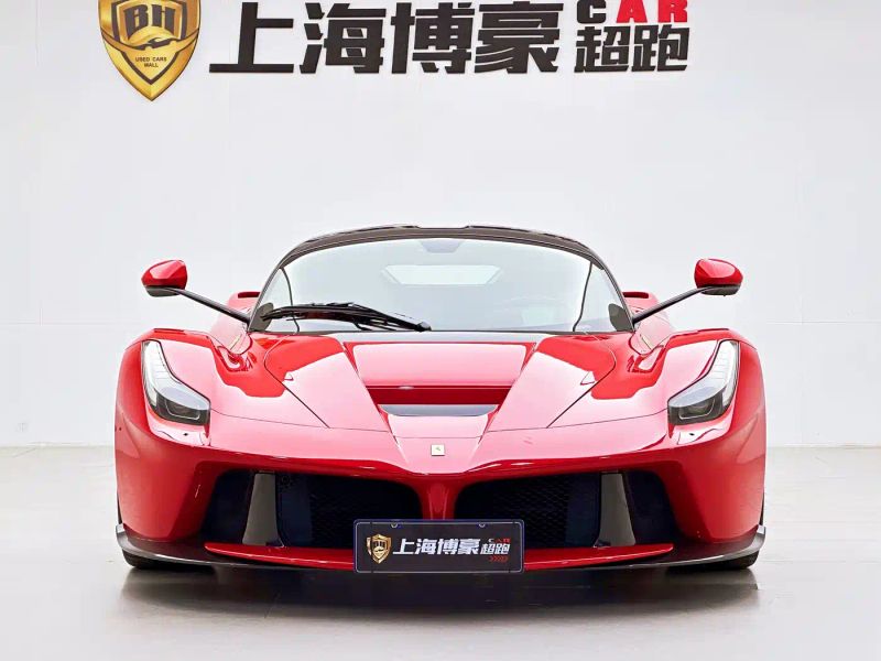 california hypercar