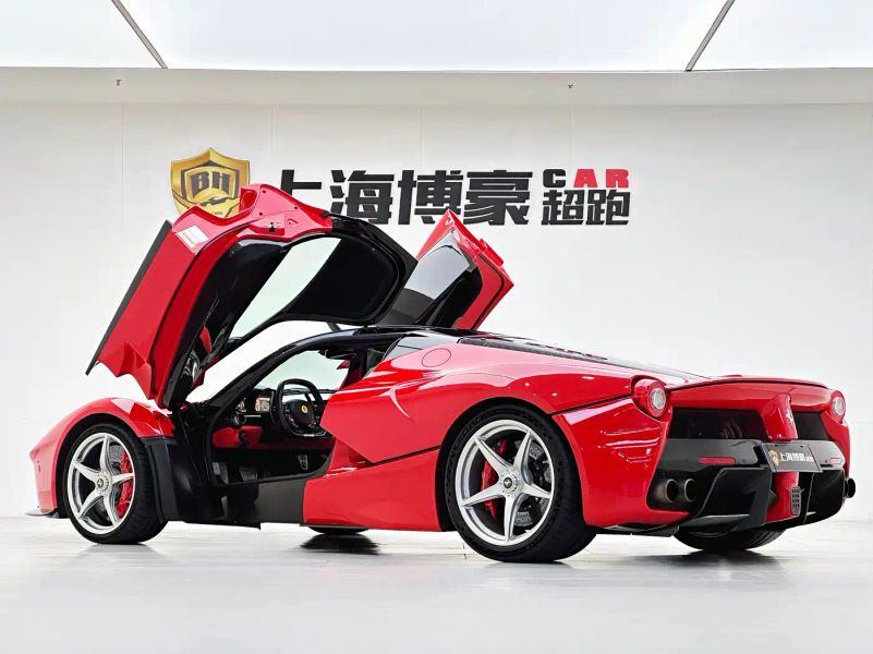 california hypercar