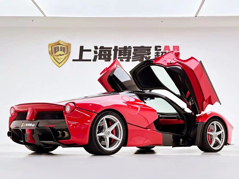 california hypercar