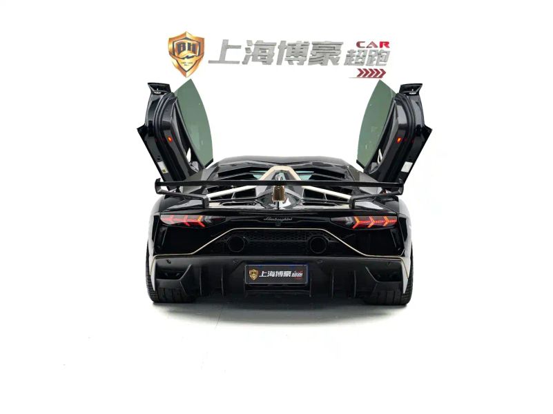 Lamborghini supercar
