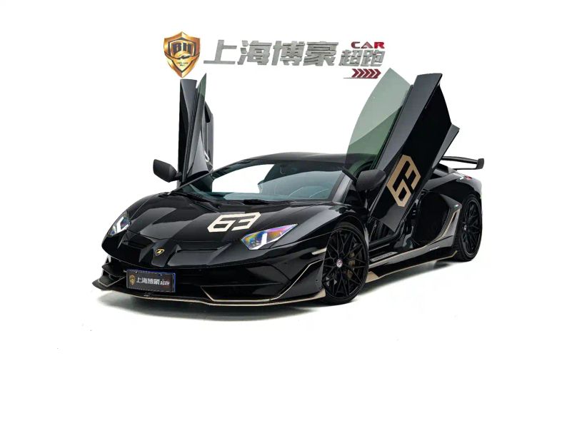 Lamborghini supercar