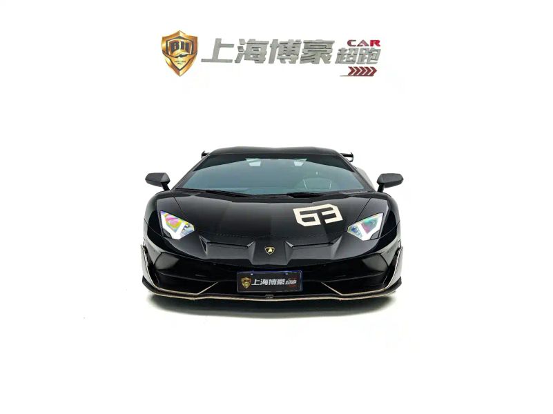 Lamborghini supercar