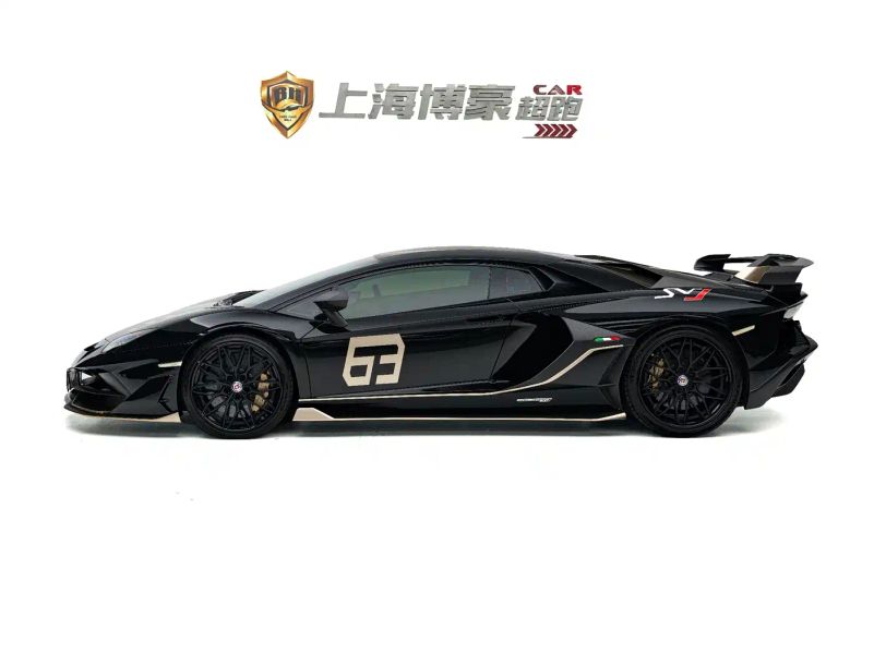 Lamborghini supercar