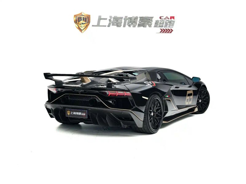 Lamborghini supercar