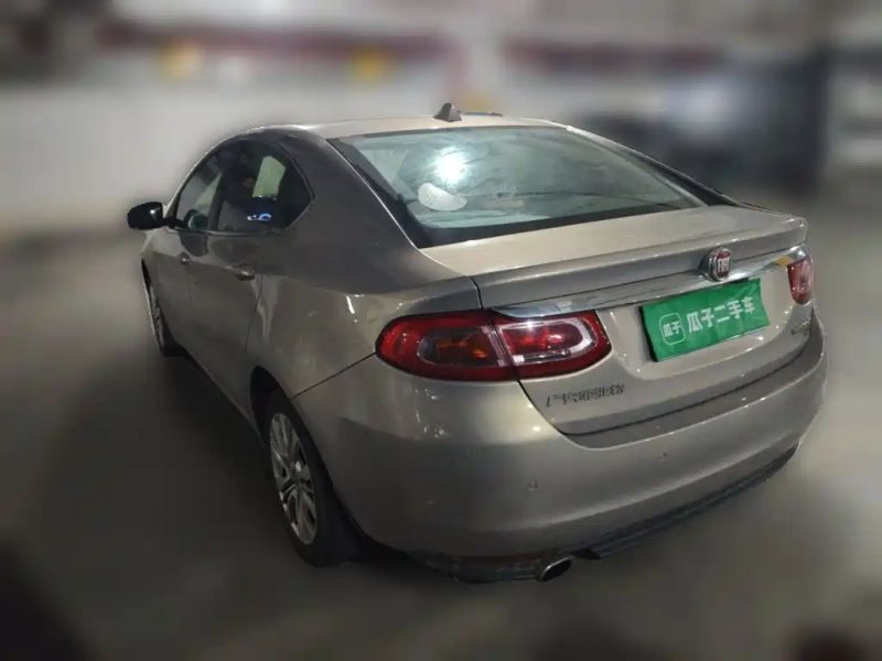 feixiang sedan