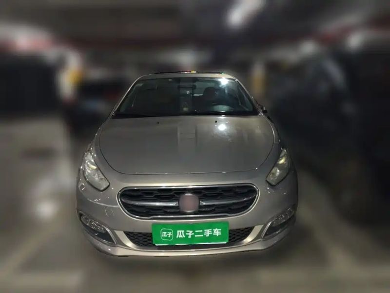 feixiang sedan