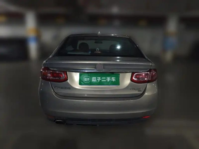 feixiang sedan