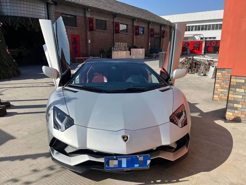 Lamborghini supercar