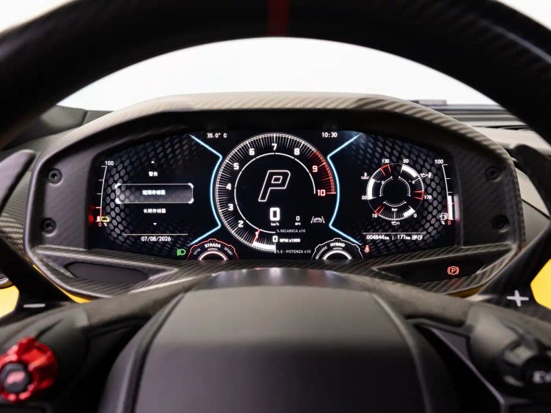 Lamborghini supercar