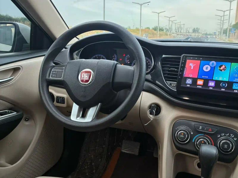 feixiang sedan
