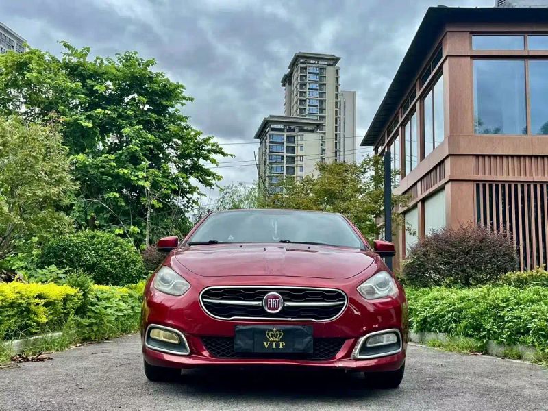 feixiang sedan