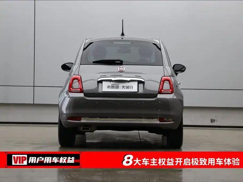 feixiang 500