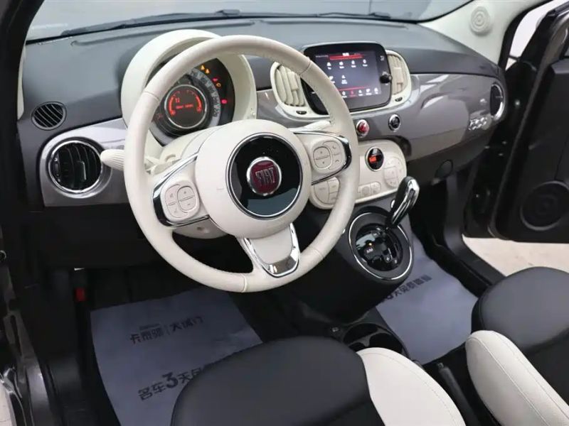 feixiang 500