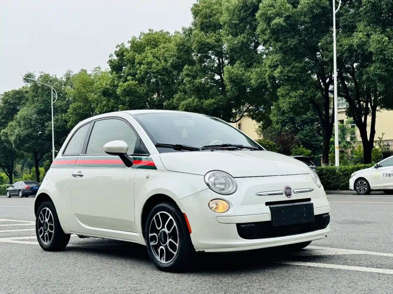 feixiang 500