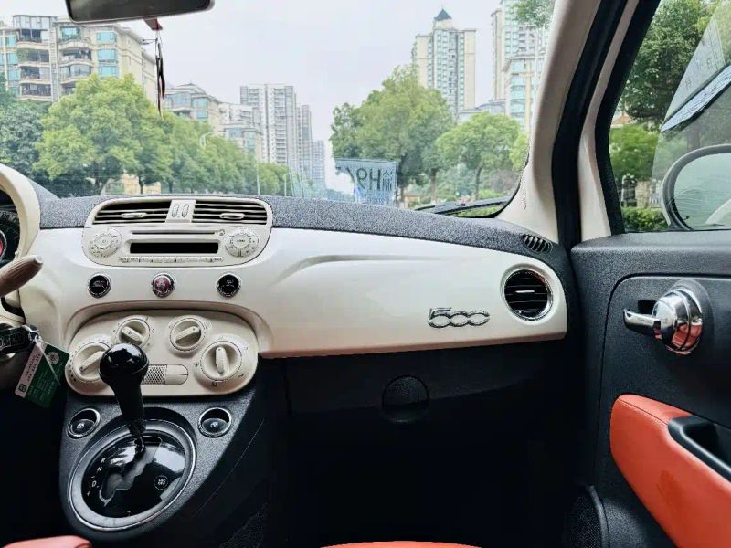 feixiang 500