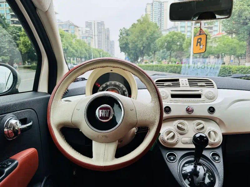 feixiang 500