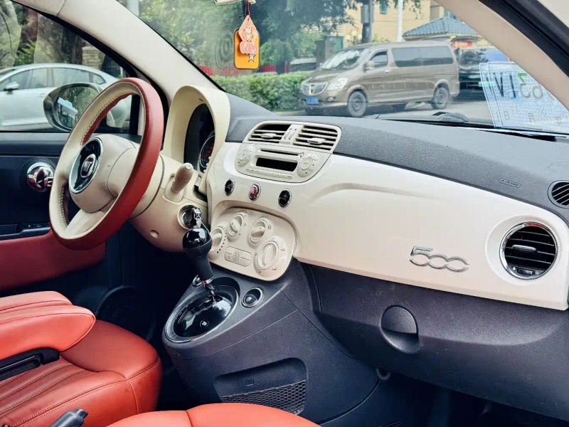 feixiang 500