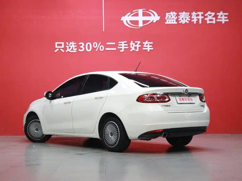 feixiang sedan