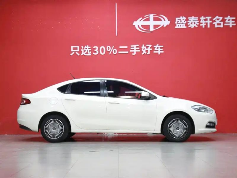 feixiang sedan