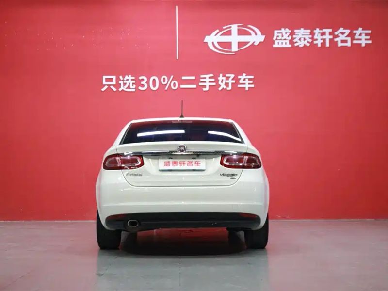 feixiang sedan