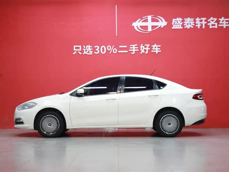 feixiang sedan