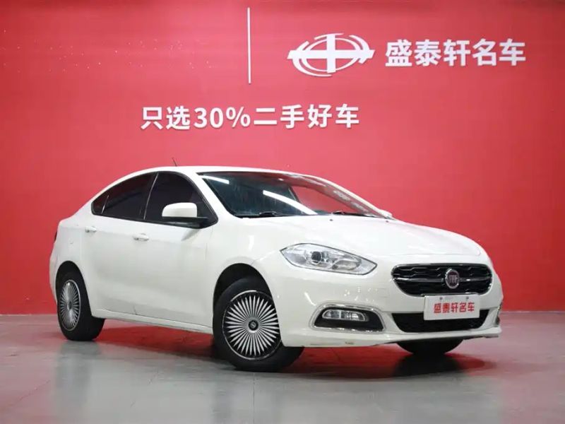 feixiang sedan