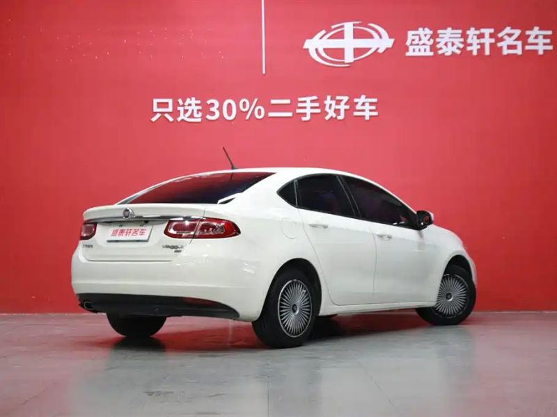 feixiang sedan