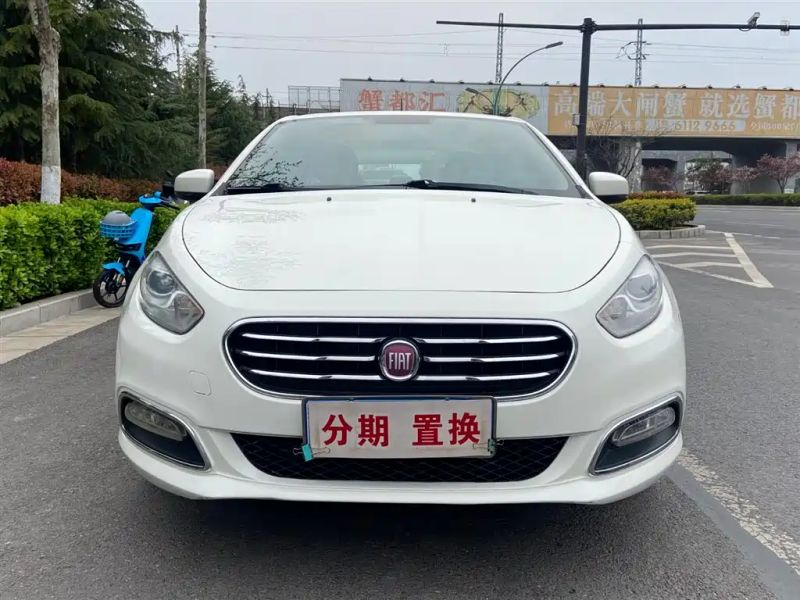 feixiang sedan