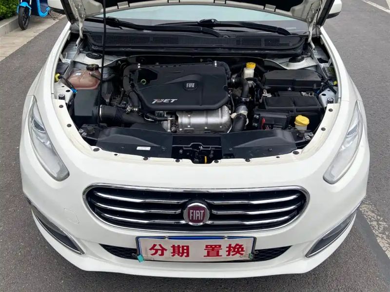 feixiang sedan