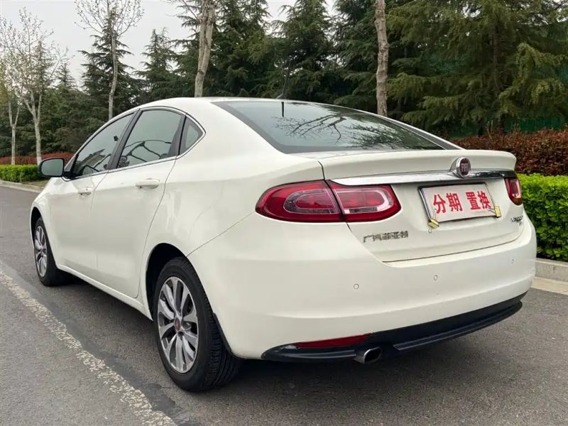 feixiang sedan