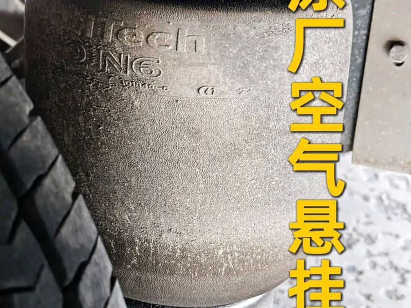 tuoyano c-type