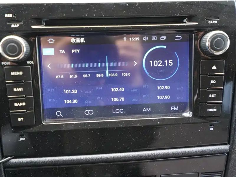 feixiang rv