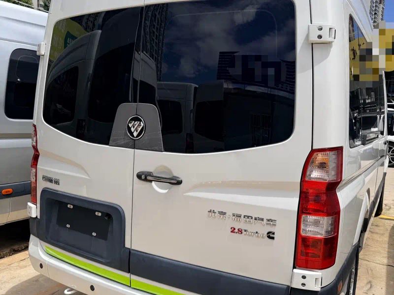 tuoyano foton