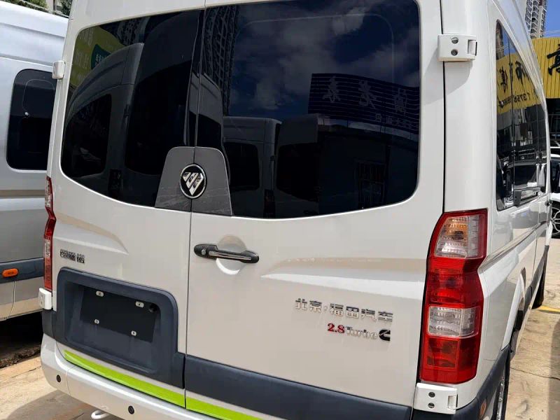 tuoyano foton