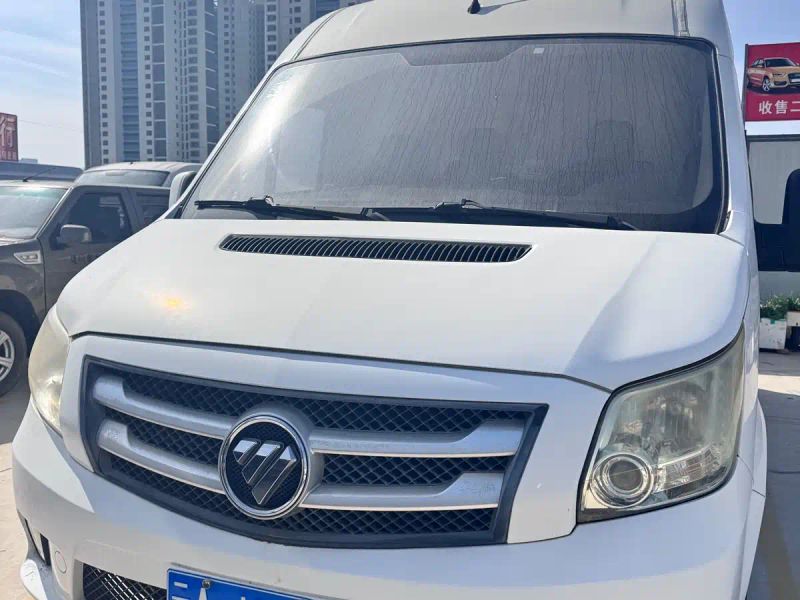 tuoyano foton