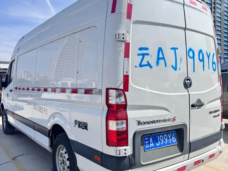 tuoyano foton