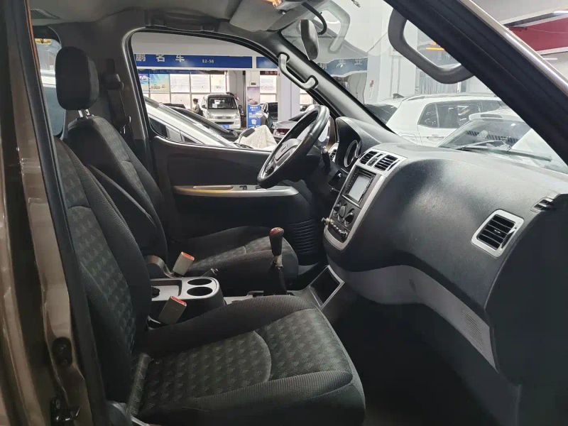 tuoyano van