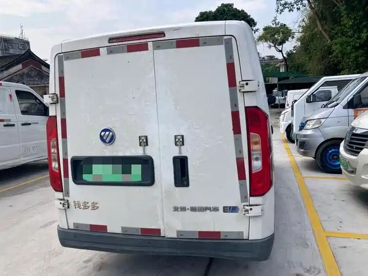 tuoyano van