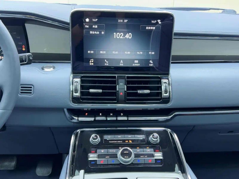 navigator president