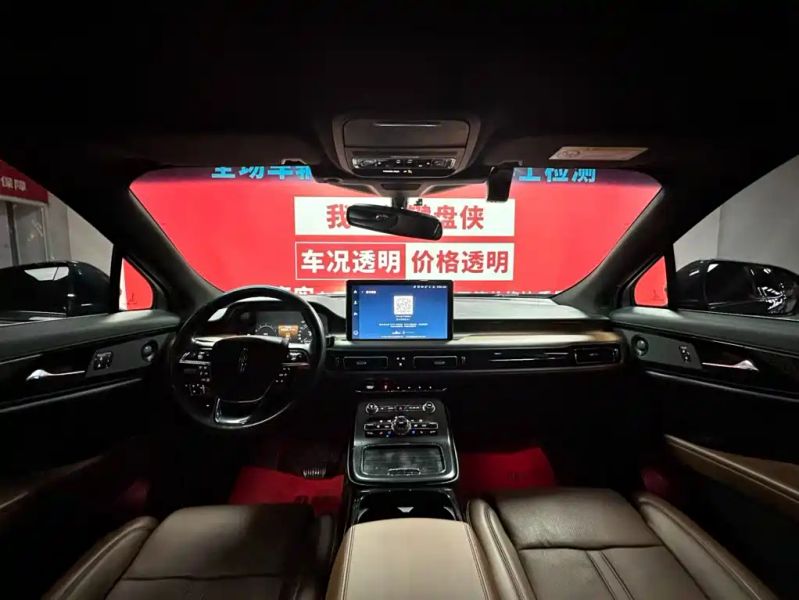 navigator navigator