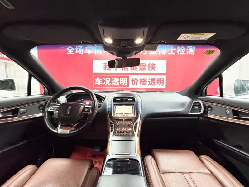 navigator navigator