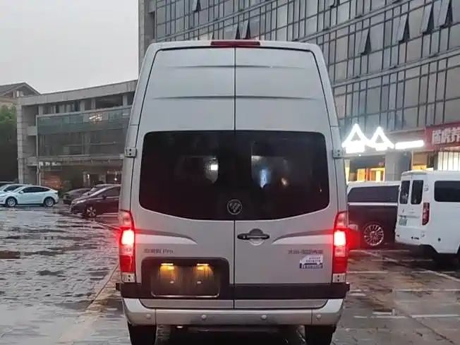 tuoyano foton