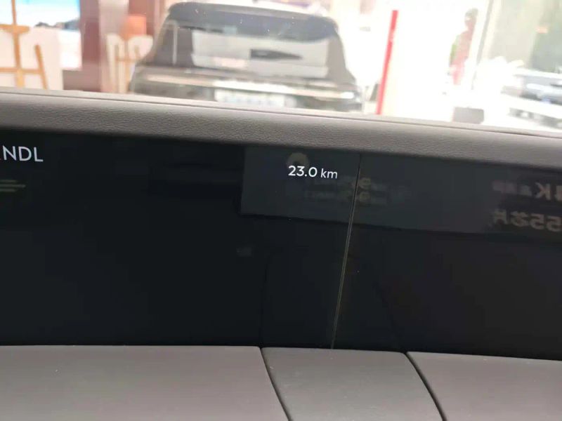 navigator navigator