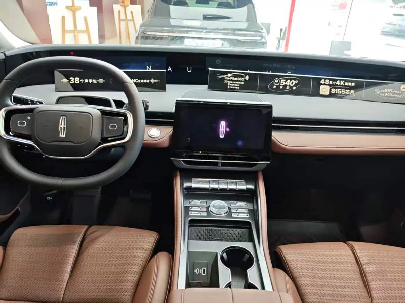 navigator navigator