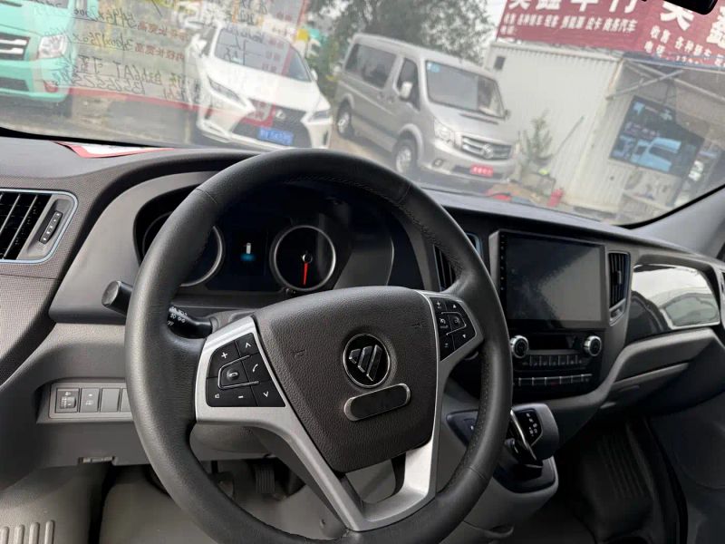 tuoyano foton